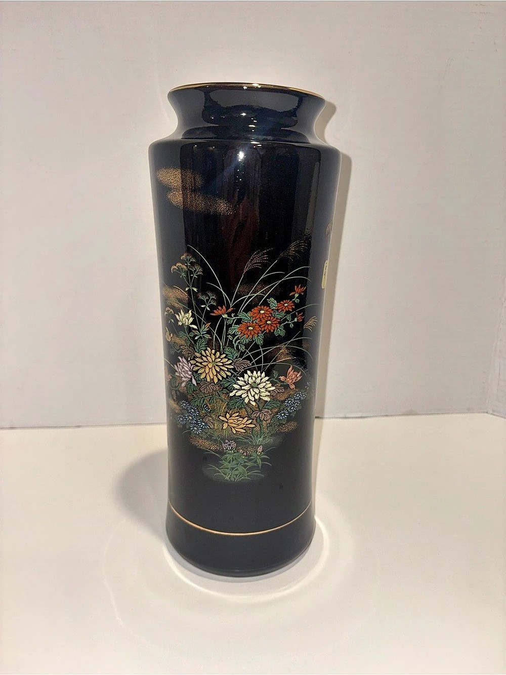 vintage mid-century Japanese porcelain vase